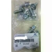 ราคา สกรูขาเบาะ น็อตขาเบาะ แท้ห้าง แท้ศูนย์ HYUNDAI H1 ฮุนได รถตู้ เฮชวัน ราคาต่อ 1 ตัว คําแนะนําการขายที่ร้อนแรงในเดือนนี้ (1731659987809961622)