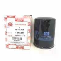 ราคา กรองเครื่อง ไส้ กรอง น้ำมันเครื่อง ไส้กรองน้ำมันเครื่อง ISUZU WFR รถตู้ / BUDDY / เจมินี่ / NKR อีซูซุ ยี่ห้อ FULL / เบอร์ 1-OIS017 / 8-94217272-2 / 8942172722 / Oil Filter (1729603898386975571)