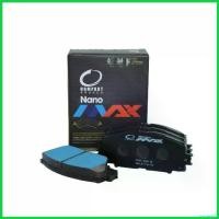 ราคา unesteeshop ปัจจุบัน ผ้าเบรคหน้า VIOS ปี 2007-2012 ผ้าเล็ก NANO MAX(DNX-686) มอเตอร์ไซค์ รถ (1730509610434595777)