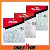 ราคา scleroshop แบบพกพา MAKITA ใบเลื่อยวงเดือน 7 นิ้ว 24T/30T/40T แบต สว่าน เครื่องมือ ช่าง ไร้ สาย ครบ ชุด (1730369346558593301)