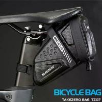 ราคา กระเป๋าอานจักรยาน, แฟชั่น, กันน้ำ, กระเป๋าข้างจักรยานเสือหมอบ, แถบสะท้อนแสง, กระเป๋าใส่เครื่องมือจักรยาน, อุปกรณ์เสริม MTB, เครื่องมือ (1731869719979197896)