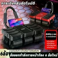 ราคา ลูกกลิ้งบริหารหน้าท้อง 6 ล้อ ลูกกลิ้งบริหารหน้าท้อง เครื่องออกกำลังกาย ลด หน้าท้อง 8รองรับข้อศอก ออกกำลังกายหน้าท้อง (1732208519040501828)