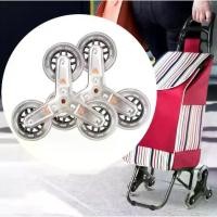 ราคา ล้อ ล้อรถเข็น ล้อสามเหลี่ยม อะไหล่รถเข็น อะไหล่รถเข็นช็อปปิ้งที่ขึ้นบันไดได้ ล้อรถเข็นตะกร้า ล้อขึ้นบันได (1731257547378164938)