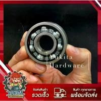 ราคา (1 ชิ้น) Eagle one ลูกปืนรถเข็น ล้อรถเข็นปูน ลูกปืนตลับล้อรถเข็น ล้อลูกปืนรถเข็น ล้อรถเข็น ตลับลูกปืนล้อรถเข็น (1732185936073361478)