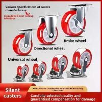 ราคา ล้อทิศทาง, ความจุแบริ่ง 1.0 นิ้ว-3 นิ้ว, เบรกทิศทาง, ล้อรถพ่วง, ล้อกลิ้ง, ล้อรถเข็น, ลูกกลิ้งเงียบ, มีขายส่ง (1731612948291028717)