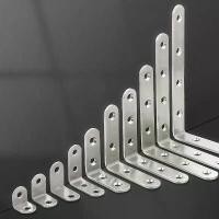 ราคา รหัสเข้ามุมสแตนเลส, เฟอร์นิเจอร์, แฉก 90 องศา, เหมาะสำหรับตู้เสื้อผ้า, โต๊ะและเก้าอี้, ขายึดคงที่, เหล็กมุมสี่เหลี่ยม (1731874697239888951)