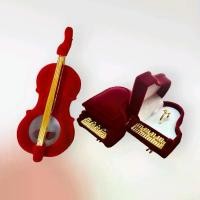 ราคา พร้อมส่ง!! กล่องแหวนกำมะหยี่แฟนซี เปียโน ไวโอลิน นำเข้าจากต่างประเทศ ใส่แหวน ใส่ต่างหู ใส่สร้อยคอ (1729643118058178561)