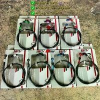 ราคา คลังสินค้า สายเบรคSwit แท้ % พร้อมวาวปลดเเสตนเลส ความยาว 36 นิ้ว ใส่เวฟ 100/110i/125r-s-i เก่า/ 125i ปลาวาฬ (1731662037202667331)