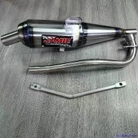 ราคา TantalizingTower ใช้งานได้ ท่อย่น JAMIE WAVE100S UBOX / DREAM99 / DREAM คุรุสภา / SMASH เก่า / SPARK เก่า สีดิบ ป้ายแดง ใช้สำหรับแข่ง คอ 26 มิล ทรงท่อเจมส์ ท่อรัน + เหล็กยึดท่อ (1730992755551799704)