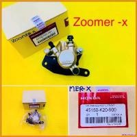 ราคา teleomshop ความคงทน ปั้มดิสก์เบรคหน้าล่าง Zoomer-x พร้อมผ้าเบรค+ขาจับปั้ม เดิมติดรถ แท้ CKT : HONDA : 45150-K20-900 มอเตอร์ไซค์ Motorcycle ไฟเลี้ยว ฟอซ่า ไฟหน้า 100 ตัว เก่า (1730568172823415704)