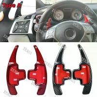 ราคา คาร์บอนไฟเบอร์ Paddle Shift, ZR, สำหรับ Mercedes Benz W176, W117, W204, SLK, X156, A45, CLA180, CLA200, CLA250, A250, เก่า (1730680977702488715)
