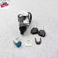 ราคา แนะนำ กุญแจรถจักรยานยนต์การโจรกรรม CSLสวิทกุญแจ ชุดใหญ่ WAVE 110i 2009-2018 W110I เวฟ สวิทช์กุญแจ WAVE110-iแท้ศูนย์ เก่า ไฟเลี (1731793649488201534)