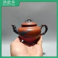 ราคา กาน้ำชาดินเหนียวสีม่วงจังหวะไม้ไผ่, Yixing เก่า, บูติก, ความจุมาก, ขนาดใหญ่, กาน้ำชากาน้ำชากาน้ำชาที่บ้าน, ชุดน้ำชาแร่ (1731389809531389412)