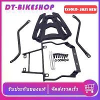 ราคา แร็คท้าย Aerox - 155 เก่า-2022 แร็ค ตะแกรงหลัง Aerox แร็คหลัง Aerox (1730500602022693462)