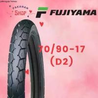ราคา คลังสินค้า ยางนอก มอเตอร์ไซค์ 70/90-17 ลาย WAVE เก่า (1731490481486595767)