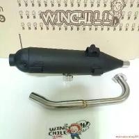 ราคา estimationshop54 ความคงทน ท่อผ่า ผ่าดัง MIO125/ MIOเก่า **รุ่นคาร์บู** (1732010173697723210)