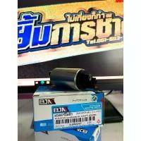 ราคา ปั๊มติ๊ก WAVE110I เก่า/ SCOOPY-I เก่า มอเตอร์ปั๊มติ๊ก ปั๊มน้ำมันเชื้อเพลิง ปั้มติ้ก มอเตอร์ปั้มติ้ก ปั้มน้ำมันเชื่อเพลิง คําแนะนําผลิตภัณฑ์ใหม่ของเดือนนี้ ก้าน ฟอส เวฟ 125 (1731840985532499631)