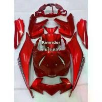 ราคา ชุดสี เฟรม wave 110i เก่า เวฟ 110 i เก่า ไฟธรรมดา ครบทั้งคัน 11 ชิ้น รถปี 2009-2011 ติดลายตามรูป (1729765021517712059)