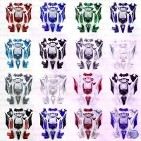 ราคา Rama2Parts ชุดสีwave 110i เก่า รุ่นแรก ปี2009-2010 (ชุด13ชิ้น) สีดำเงา ชุดสีเวฟ110 i wave110i เก่า ชุดสีเวฟ110i เก่า NCA (1729686972104083472)