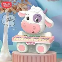 ราคา คีย์บอร์ดอิเล็กทรอนิกส์ ดีไซน์วัวน่ารัก ของเล่นเด็ก เหมาะสำหรับผู้เริ่มต้นและทารก-ปี-เก่า ลายเปียโนขนาดเล็ก ปริศนาการศึกษาปฐมวัย ของขวัญหนึ่งเดือน (1731358938416121375)
