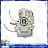 ราคา คาร์บูเรเตอร์ SUZUKI - SMASH คาบูสแมช 110 เก่า จูเนียร์/โปร คาร์บู คาบู SMASH D JUNIOR PRO สแมชดี 110 (1731831291428505242)