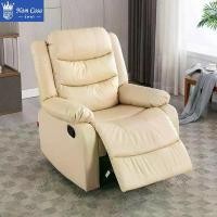 ราคา โซฟา โซฟาปรับนอน Sofa Bed โซฟาพักผ่อน โซฟานุ่ม เก้าอี้ปรับนอน โซฟาเบาะหนังโซฟาเบด เก้าอี้เอนหลัง เก้าอี้โซฟา (1731683342510427127)