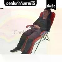 ราคา เตียงนอนพับได้ ผ้าหนานุ่ม เบาะสบาย มีสีให้เลือกสรร เตียงพับ เตียงนอน เตียง เตียงเศรษฐี เก้าอี้ปรับนอน ปรับเอนได้ 5 ระดับ Recliner ใช้พักผ่อนนอนหลับสบาย พับเก็บได้สะดวก (1731830637683837601)