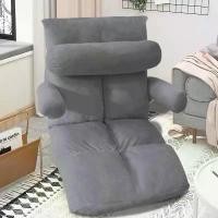 ราคา โซฟา ปรับเอนได้ 6 ระดับ โซฟาญี่ปุ่น เก้าอี้ญี่ปุ่น เก้าอี้ปรับนอน เก้าอี้นั่งพื้น ปรับนอนได้ (1729964458978413405)