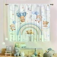 ราคา ผ้าม่านสีรุ้งน่ารัก ชุด 2 ชิ้น สำหรับห้องนั่งเล่น ห้องครัว และหน้าต่าง ผ้าม่านโทนสีดำ ผ้าม่านรักษาความเป็นส่วนตัว เหมาะสำหรับตกแต่งห้องนอน ในร่ม ห้องนั่งเล่น ร้านอาหาร บาร์ ปาร์ตี้ ห้องเด็กเล่น หอพัก