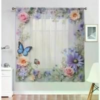 ราคา ชุดมู่ลี่ลายดอกไม้โบฮีเมียน 2 ชิ้น ป้องกันรังสียูวี ดีไซน์แถบแขวน เหมาะสำหรับห้องนั่งเล่น ห้องครัว คาเฟ่ ห้องรับประทานอาหาร และตกแต่งระเบียง (1731835748566796961)