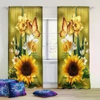 ราคา ผ้าม่านพ็อกเก็ตก้านดอกทานตะวัน ลายผีเสื้อและสัตว์ เหมาะสำหรับห้องนั่งเล่น ห้องครัว ห้องนอน โรงแรม ห้องน้ำ ห้องประชุม ห้องรับประทานอาหาร ของตกแต่งบ้าน พิมพ์ 3 มิติ ขายกวาดหน้าต่าง (1731705867228645558)