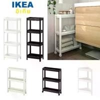 ราคา IKEA ชั้นวางของ ชั้นวางของอเนกประสงค์ VESKEN ห้องน้ำ ห้องครัว แข็งแรง หนา (1731354785711358989)