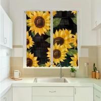 ราคา ผ้าม่าน พิมพ์ลายดอกทานตะวัน 2 ชิ้น โพลีเอสเตอร์ 100% สีพีช เบจอ่อน ดีไซน์แถบหน้าต่าง ติดตั้งง่าย ซักเครื่องได้ ตกแต่งหน้าต่าง แสงกรอง เหมาะสำหรับห้องนอน ห้องนั่งเล่น ห้องครัว ห้อ (1731990927404731259)