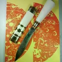 ราคา มีด 9 นิ้ว วัดธรรมยาน 11 กันยายน 2563 <ของแท้ 100%> สายลูกศิษย์หลวงพ่อฤาษีลิงดำ วัดท่าซุง ขนาด ยาว 9 นิ้ว รับประกันของแท้ (1729632282772015861)