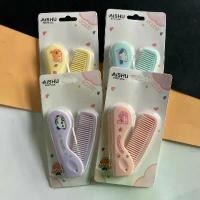 ราคา ( 12 ชิ้น) No.1245 หวีพก หวีพับได้ ลายการ์ตูนน่ารัก สามารถพับเก็บได้ใส่กระเป๋า คละสี คําแนะนําการขายที่ร้อนแรงในเดือนนี้ มีด โกน พก พา trimmer shaver (1731802104190567814)