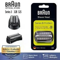 ราคา Braun 32B 32S Razor Replacement Foil & Cutter Cassette 32B Series 3 320 330 340 350CC Black มีด โกน พก พา (1731784897062733216)