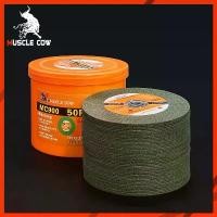 ราคา Muscle Cow ใบตัดเหล็กบาง 4นิ้ว หนา 1.2 mm. 50 ใบ/กล่อง แผ่นตัด แข็งแรง ทนทาน ตัดไว ตัดเร็ว ตัดเนี้ยบ ตัดเหล็ก ตัดสแตนเลส เครื่อง เจียร ลับ มีด ขนาด เล็ก dewalt (1731695050847127535)