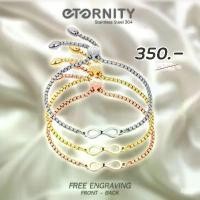 ราคา ส่งไว!ไม่รับปลายทาง ETERNITY กำไลสแตนเลสแท้304 ไม่ลอก/ดำ มี3สี สลักชื่อฟรี2ฝั่งLS0104 แหวน มีด ใน ตัว class ring พระแม่ลักษมี นาฬิกา สร้อยคอผู้ชาย (1731010960451799080)