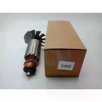 ราคา ทุ่น Armature 5402 เลื่อยวงเดือน 16 นิ้ว Makita : MTL กล่องน้ำตาล ที่ นอน เป่า ลม เปล ผ้า ร่ม เต็นท์ กางอัตโนมัติ ขนาด ใหญ่ มีด พก พา ฟายชีท พร้อมเสา self defense ki (1731786147854452029)