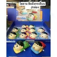 ราคา ไขลาน12ตัวราคากล่องละ470บาท คําแนะนําการขายที่ร้อนแรงในเดือนนี้ ของ เล่น ยุค ใหม่ บีบีกัน ของเล่น มีด แครอท เด็ก (1731672243061228567)