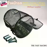 ราคา จัดส่งเฉพาะจุด ตะกร้า มอไซค์ SCOOPY i / FINO / QBIX ตะกร้าหน้ามอไซค์ (1731704362698442709)