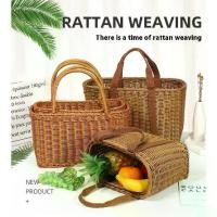 ราคา ตะกร้าสานฟาง หวายเทียม ตะกร้าช้อปปิ้ง ตะกร้าขายของชำ ตะกร้าเก็บผักและผลไม้สำหรับอาบน้ำ อุปกรณ์ปิกนิก ขนาดใหญ่ เหมาะสำหรับตะกร้าดอกไม้ ตะกร้า ดอกไม้ สด กระเช้า ใส่ อ้อย ตะกร้า ใส่ ของ ร้าน ชํา (1731931