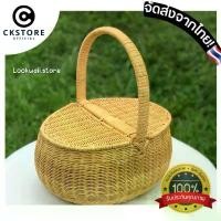 ราคา CK【พร้อมส่ง】ตะกร้า ตะกร้าหวาย หวาย กระถาง มินิมอล ปิคนิค อุปกรณ์ปิคนิค พร็อพถ่ายรูป (1729658963811469546)