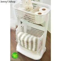 ราคา richtoys168shop ตะกร้า ตะกร้าผ้า ตะกร้าผ้ามีล้อลาก 2 ชั้น สีขาว (1731092990657595876)