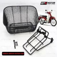 ราคา ตะกร้า ตะกร้าหน้ารถ+ตะแกรงหน้า เหล็กยึดตะกร้า ขายึด ดรีม110i 125i Honda Dream Super Cup 110i 125i แท้ศูนย์ มาพร้อมน็อต (1731765030392267991)