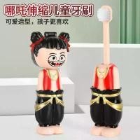 ราคา ตุ๊กตาของเล่นจ้าวหัวโต ใหม่ แปรงสีฟันเสมหะขนนุ่ม แปรงสีฟันเด็ก ดีไซน์แบบยืดไสลด์ ทำความสะอาดฟัน เครื่องมือที่มีประโยชน์ ผ้า เช็ด หน้า ผ้า เช็ดตัวไม่เป็นขุย ขัน น้ํา ห้องน้ํ (1731715301324391547)