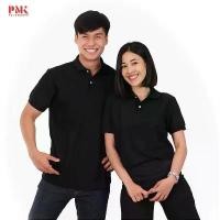 ราคา PMK - Kaneko PK060 สีดำล้วน - เสื้อโปโล สีสด รีดง่าย ยับยาก ราคาถูก ชายมีกระเป๋า หญิงไม่มีกระเป๋า คําแนะนําการขายที่ร้อนแรงในเดือนนี้ มือ 1 ตะกร้า รับ พัสดุ (1731655337982133512)