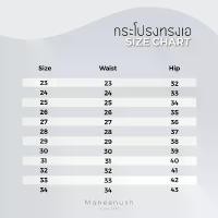 ราคา กระโปรงทรงเอเอวสูง เข้ารูป ยาว 22,24 ผ่าหน้า/ผ่าหลัง ผ้าฮานาโกะ ผ้ายืด สีดำ กระโปรงนักศึกษา Clothing Lady Women ผู้หญิง เสื้อผ้า Skirt 14 ผ่าข้าง black skirts midi outfits (1731120964918610271)