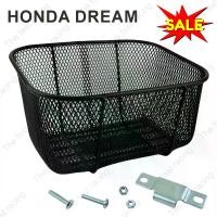 ราคา ตะกร้าหน้าดรีม99 ตะกร้าDream110i ตะกร้าตะข่ายดรีม Motorcycle มอเตอร์ไซค์ รถ (1729618707464882219)