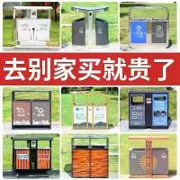 ราคา ถังขยะกลางแจ้ง, สแตนเลส, สุขาภิบาลชุมชน, หลายประเภท, แผ่นชุบสังกะสีขนาดใหญ่, ถังปอกผลไม้, เหมาะสำหรับสวนสาธารณะกลางแจ้ง ถังขยะ 40 ลิตร ถังขยะ 60 ลิตร ถัง ขยะ 60 ลิตร ถังขย (1731318850319386453)